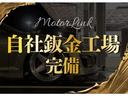 当店は2級整備士在籍、自社工場完備です★