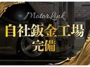 塗装ブース完備、修理やメンテナンス等全て自社でおこないます。