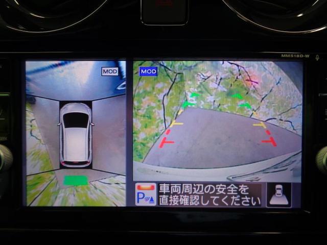eパワーメダリスト 純正 7インチ メモリーナビ/シート ハーフレザー/車線逸脱防止支援システム/ヘッドランプ HID/ETC/EBD付ABS/横滑り防止装置/アイドリングストップ/TV/エアバッグ 運転席(11枚目)