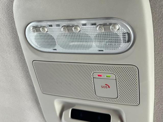 ハイウェイスターX 電動スライドドア/エマージェンシーブレーキ/アラウンドビューモニター/車線逸脱防止支援システム/パーキングアシスト バックガイド/ヘッドランプ LED/EBD付ABS/横滑り防止装置 全周囲カメラ(12枚目)