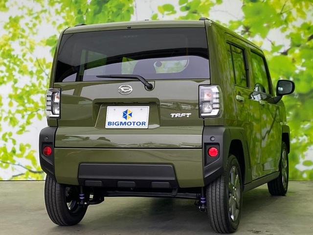 Gターボ ガラスルーフ/スマートアシスト(トヨタ・ダイハツ)/シートヒーター 前席/車線逸脱防止支援システム/パーキングアシスト バックガイド/ヘッドランプ LED/EBD付ABS(3枚目)