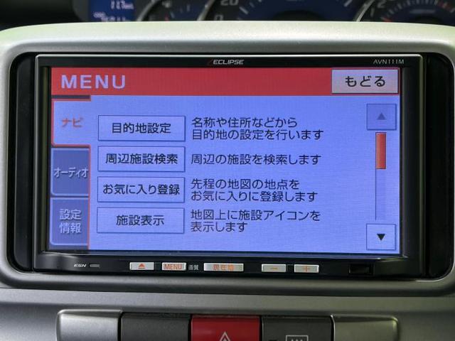 G 社外 メモリーナビ/電動スライドドア/ETC/EBD付ABS/アイドリングストップ/ワンセグTV/エアバッグ 運転席/エアバッグ 助手席/アルミホイール 純正 14インチ/パワーウインドウ(9枚目)