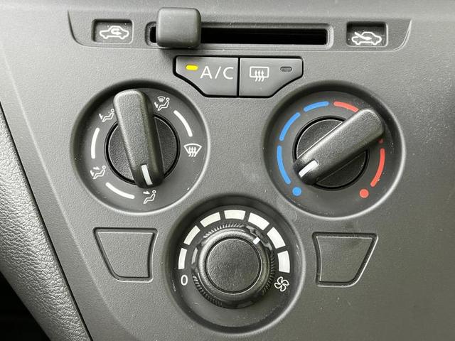 S エマージェンシーブレーキ/車線逸脱防止支援システム/EBD付ABS/横滑り防止装置/アイドリングストップ/エアバッグ 運転席/エアバッグ 助手席/エアバッグ サイド/パワーウインドウ/キーレススタート(10枚目)