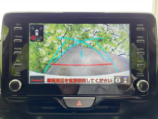 Z ディスプレイオーディオ/トヨタセーフティセンス/車線逸脱防止支援システム/ヘッドランプ LED/Bluetooth接続/ETC/EBD付ABS/横滑り防止装置/クルーズコントロール/バックモニター(10枚目)