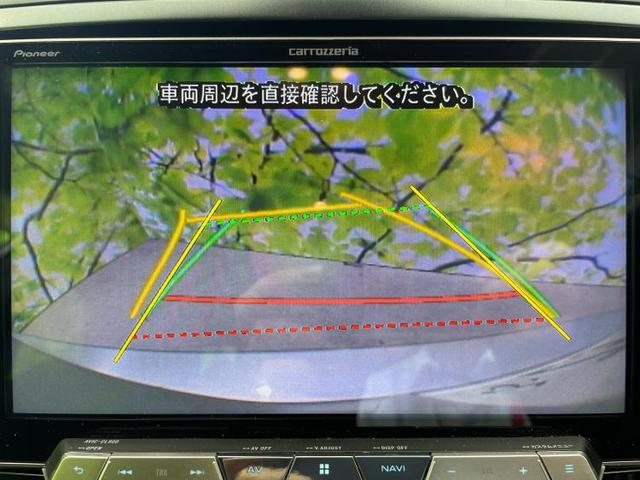 2.0GT-Sアイサイト 社外 8インチ メモリーナビ/衝突安全装置/車線逸脱防止支援システム/シート ハーフレザー/ヘッドランプ LED/ETC/EBD付ABS/横滑り防止装置/フルセグTV/エアバッグ 運転席 ワンオーナー(11枚目)