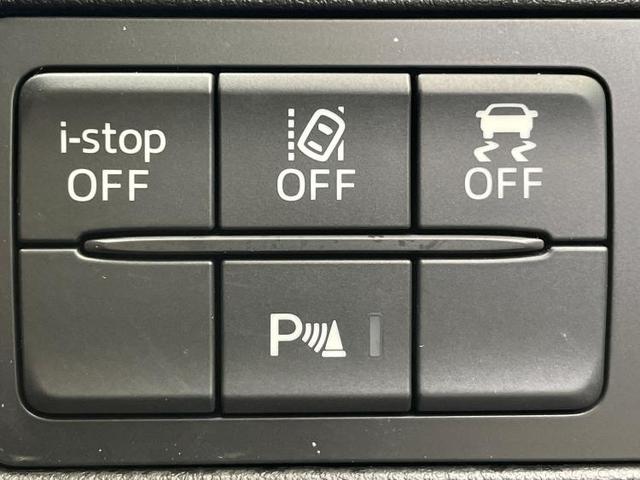 15Sプロアクティブ 衝突安全装置/車線逸脱防止支援システム/パーキングアシスト バックガイド/ヘッドランプ LED/ETC/EBD付ABS/横滑り防止装置/アイドリングストップ/クルーズコントロール 衝突被害軽減システム(15枚目)