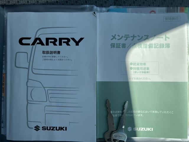 4WD KCノウハン セーフティサポート(スズキ)/ドライブレコーダー 社外/オートライト/ワンオーナー/禁煙車/4WD/マニュアルエアコン/定期点検記録簿/ユーザー買取車/最大積載量350kg/アクセサリーソケット(26枚目)