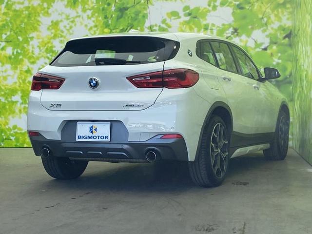 4WD xDrive20i MスポーツX 純正 HDDナビ/衝突安全装置/車線逸脱防止支援システム/パーキングアシスト バックガイド/パーキングアシスト 自動操舵/電動バックドア/ヘッドランプ LED/ETC/EBD付ABS バックカメラ(3枚目)