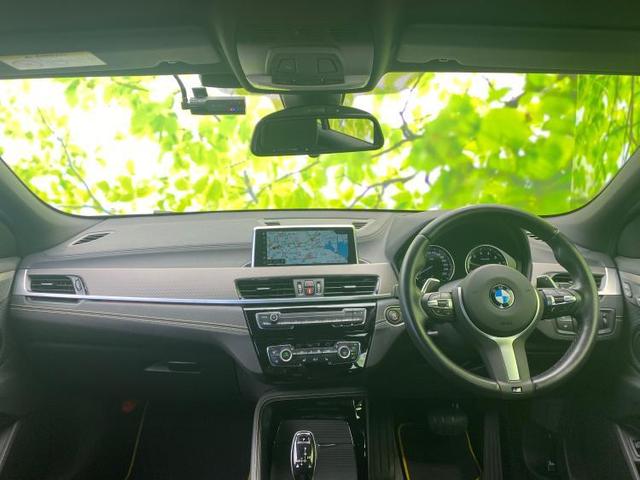 4WD xDrive20i MスポーツX 純正 HDDナビ/衝突安全装置/車線逸脱防止支援システム/パーキングアシスト バックガイド/パーキングアシスト 自動操舵/電動バックドア/ヘッドランプ LED/ETC/EBD付ABS バックカメラ(4枚目)