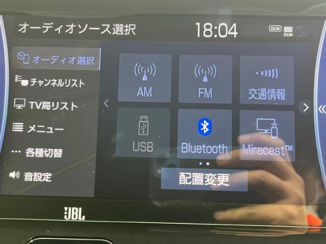 Zレザーパッケージ JBL/純正 10インチ メモリーナビ/デジタルインナーミラー/車線逸脱防止支援システム/パーキングアシスト バックガイド/電動バックドア/ヘッドランプ LED/ETC/EBD付ABS バックカメラ(10枚目)