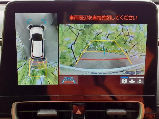 Z 登録済未使用車(10枚目)