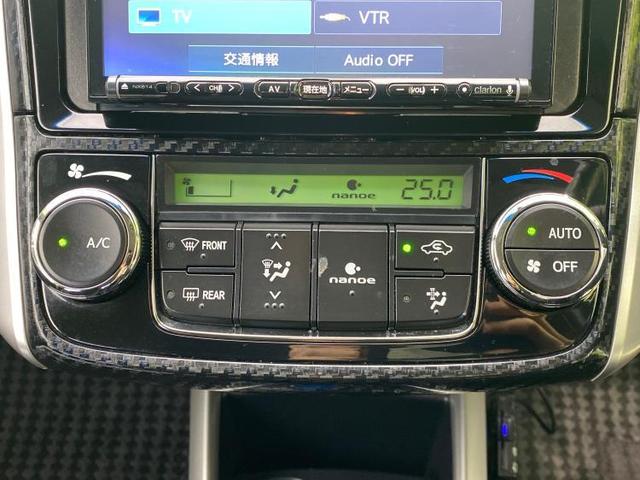 ハイブリッドG 社外 メモリーナビ/ヘッドランプ HID/ETC/EBD付ABS/横滑り防止装置/アイドリングストップ/フルセグTV/エアバッグ 運転席/エアバッグ 助手席/エアバッグ サイド/パワーウインドウ(12枚目)