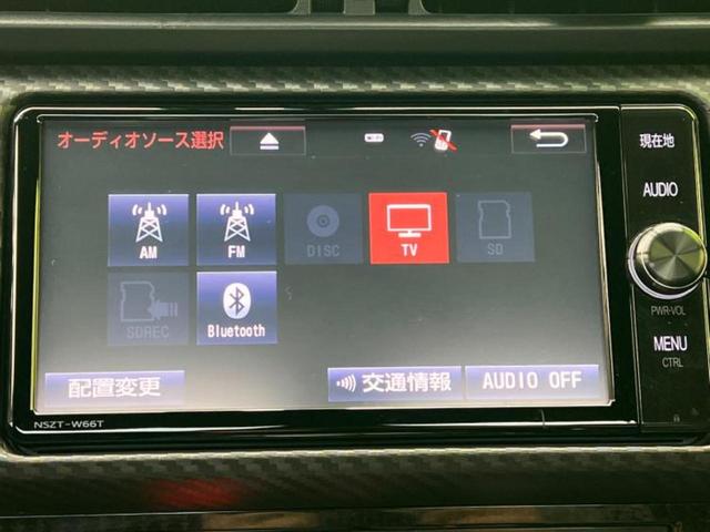 ８６ ＧＴ　保証書／純正　ＳＤナビ／ドライブレコーダー　純正／ヘッドランプ　ＬＥＤ／Ｂｌｕｅｔｏｏｔｈ接続／ＥＴＣ／ＥＢＤ付ＡＢＳ／横滑り防止装置／クルーズコントロール／バックモニター／フルセグＴＶ　バックカメラ（10枚目）