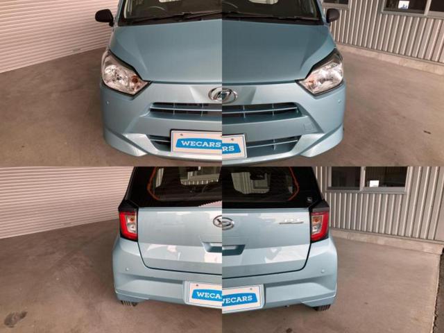 ミライース L SA3 新品タイヤ/保証書/衝突安全装置/車線逸脱防止支援システム/ETC/EBD付ABS/横滑り防止装置/アイドリングストップ/エアバッグ 運転席/エアバッグ 助手席/パワーウインドウ/キーレスエントリー(42枚目)