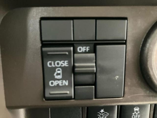 ルーミー X 新品タイヤ/保証書/ディスプレイオーディオ9インチ/電動スライドドア/シートヒーター 前席/ドライブレコーダー 社外/USBジャック/Bluetooth接続/ETC/EBD付ABS バックカメラ TV(24枚目)