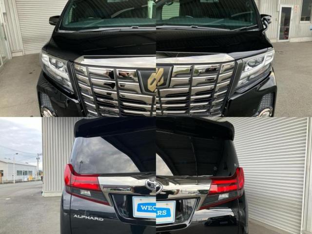 アルファード Ｓ　Ａパッケージタイプブラック　サンルーフ／保証書／社外　１１インチ　ＳＤナビ／フリップダウンモニター　社外　１０．２インチ／両側電動スライドドア／シート　ハーフレザー／電動バックドア／ドライブレコーダー　前後　バックカメラ　ＥＴＣ（54枚目）
