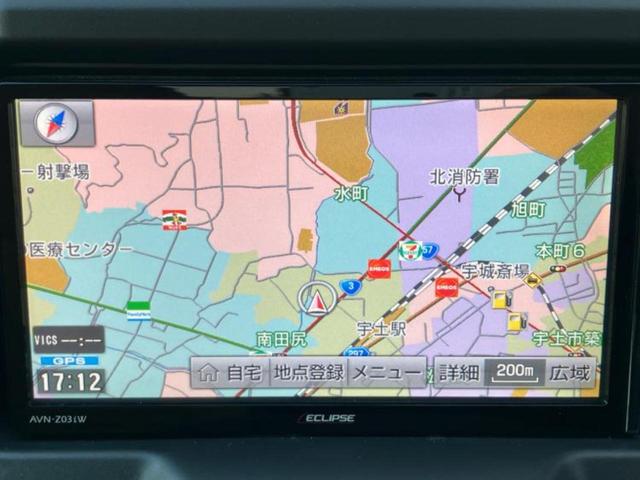 コペン ローブ　保証書／社外　ＳＤナビ／シートヒーター　前席／ヘッドランプ　ＬＥＤ／Ｂｌｕｅｔｏｏｔｈ接続／ＥＴＣ／ＥＢＤ付ＡＢＳ／横滑り防止装置／バックモニター／フルセグＴＶ／ＤＶＤ／エアバッグ　運転席　ＤＶＤ再生（10枚目）
