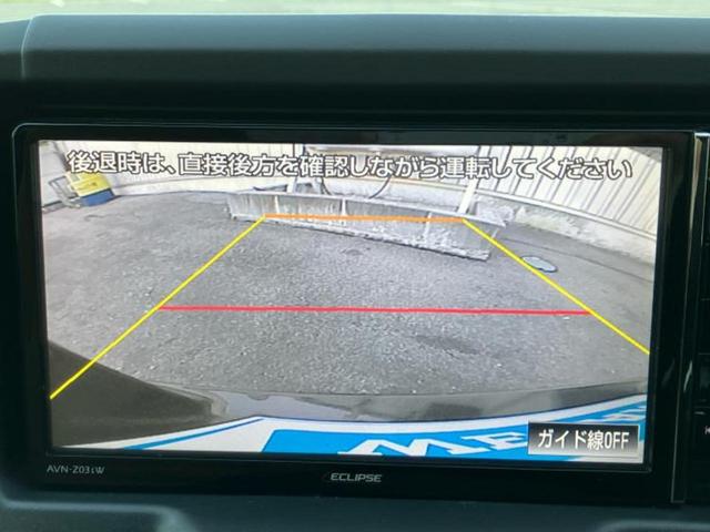コペン ローブ　保証書／社外　ＳＤナビ／シートヒーター　前席／ヘッドランプ　ＬＥＤ／Ｂｌｕｅｔｏｏｔｈ接続／ＥＴＣ／ＥＢＤ付ＡＢＳ／横滑り防止装置／バックモニター／フルセグＴＶ／ＤＶＤ／エアバッグ　運転席　ＤＶＤ再生（13枚目）
