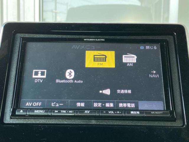 Ｎ－ＢＯＸカスタム Ｇ・Ｌターボホンダセンシング　新品タイヤ／保証書／社外　ＳＤナビ／ホンダセンシング／両側電動スライドドア／車線逸脱防止支援システム／シート　ハーフレザー／ヘッドランプ　ＬＥＤ／Ｂｌｕｅｔｏｏｔｈ接続／ＥＴＣ／ＥＢＤ付ＡＢＳ　ターボ（10枚目）