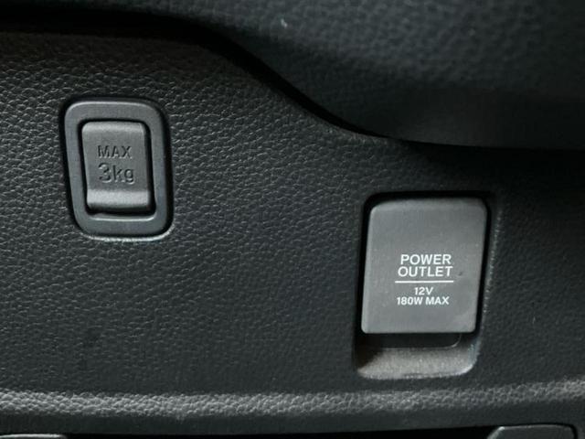 Ｎ－ＢＯＸカスタム Ｇ・Ｌターボホンダセンシング　新品タイヤ／保証書／社外　ＳＤナビ／ホンダセンシング／両側電動スライドドア／車線逸脱防止支援システム／シート　ハーフレザー／ヘッドランプ　ＬＥＤ／Ｂｌｕｅｔｏｏｔｈ接続／ＥＴＣ／ＥＢＤ付ＡＢＳ　ターボ（29枚目）