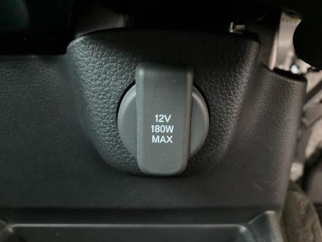 Ｎ－ＢＯＸカスタム ターボ　新品タイヤ／保証書／純正　９インチ　メモリーナビ／ホンダセンシング／両側電動スライドドア／シートヒーター　前席／マルチビューカメラシステム／車線逸脱防止支援システム／シート　ハーフレザー　ターボ（38枚目）
