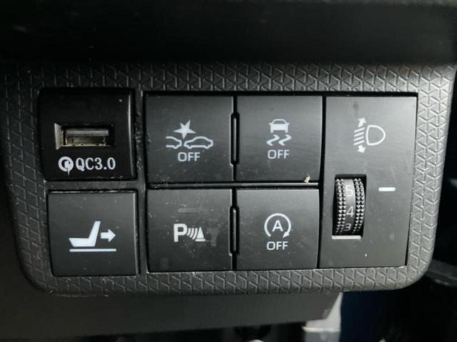 タント Ｘ　新品タイヤ／社外　９インチ　ＳＤナビ／スマートアシスト（トヨタ・ダイハツ）／電動スライドドア／車線逸脱防止支援システム／ヘッドランプ　ＬＥＤ／Ｂｌｕｅｔｏｏｔｈ接続／ＥＢＤ付ＡＢＳ　バックカメラ（25枚目）