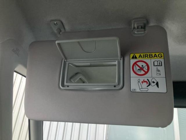 タント Ｘ　新品タイヤ／社外　９インチ　ＳＤナビ／スマートアシスト（トヨタ・ダイハツ）／電動スライドドア／車線逸脱防止支援システム／ヘッドランプ　ＬＥＤ／Ｂｌｕｅｔｏｏｔｈ接続／ＥＢＤ付ＡＢＳ　バックカメラ（30枚目）