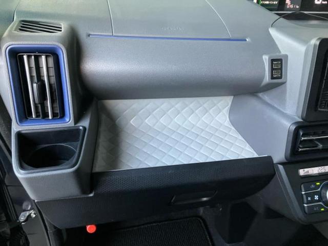 タント Ｘ　新品タイヤ／社外　９インチ　ＳＤナビ／スマートアシスト（トヨタ・ダイハツ）／電動スライドドア／車線逸脱防止支援システム／ヘッドランプ　ＬＥＤ／Ｂｌｕｅｔｏｏｔｈ接続／ＥＢＤ付ＡＢＳ　バックカメラ（32枚目）