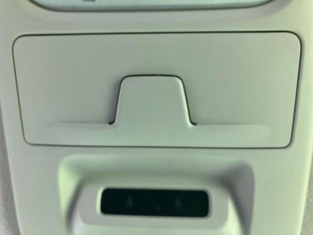 デイズ ハイウェイスターＧターボプロパイロットＥｄ　保証書／純正　９インチ　ＳＤナビ／衝突安全装置／全方位モニター／車線逸脱防止支援システム／プロパイロット／パーキングアシスト　バックガイド／ヘッドランプ　ＬＥＤ／Ｂｌｕｅｔｏｏｔｈ接続　全周囲カメラ（34枚目）