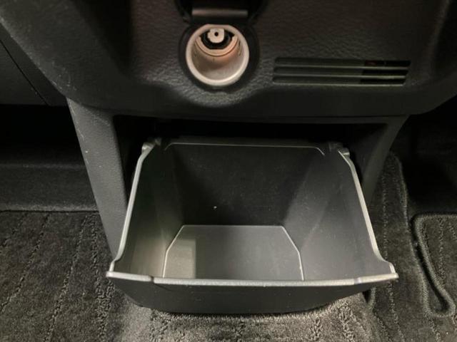デイズ ハイウェイスターＧターボプロパイロットＥｄ　保証書／純正　９インチ　ＳＤナビ／衝突安全装置／全方位モニター／車線逸脱防止支援システム／プロパイロット／パーキングアシスト　バックガイド／ヘッドランプ　ＬＥＤ／Ｂｌｕｅｔｏｏｔｈ接続　全周囲カメラ（38枚目）