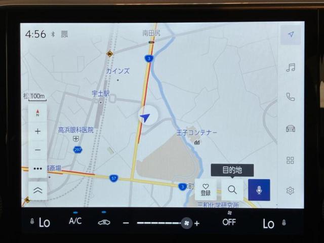 ＮＸ ＮＸ２５０　保証書／ディスプレイオーディオ＋ナビ１４インチ／プリクラッシュセーフティ／車線逸脱防止支援システム／シート　合皮／電動バックドア／ヘッドランプ　ＬＥＤ／Ｂｌｕｅｔｏｏｔｈ接続／ＥＴＣ　バックカメラ（9枚目）