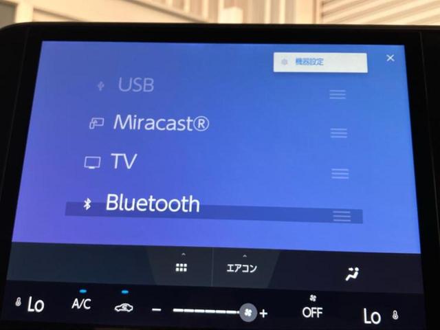 ＮＸ ＮＸ２５０　保証書／ディスプレイオーディオ＋ナビ１４インチ／プリクラッシュセーフティ／車線逸脱防止支援システム／シート　合皮／電動バックドア／ヘッドランプ　ＬＥＤ／Ｂｌｕｅｔｏｏｔｈ接続／ＥＴＣ　バックカメラ（10枚目）