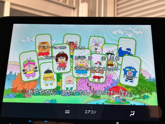 ＮＸ ＮＸ２５０　保証書／ディスプレイオーディオ＋ナビ１４インチ／プリクラッシュセーフティ／車線逸脱防止支援システム／シート　合皮／電動バックドア／ヘッドランプ　ＬＥＤ／Ｂｌｕｅｔｏｏｔｈ接続／ＥＴＣ　バックカメラ（11枚目）