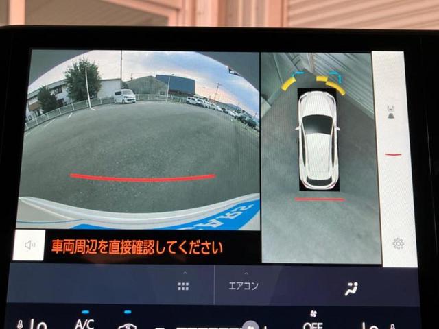 ＮＸ ＮＸ２５０　保証書／ディスプレイオーディオ＋ナビ１４インチ／プリクラッシュセーフティ／車線逸脱防止支援システム／シート　合皮／電動バックドア／ヘッドランプ　ＬＥＤ／Ｂｌｕｅｔｏｏｔｈ接続／ＥＴＣ　バックカメラ（12枚目）