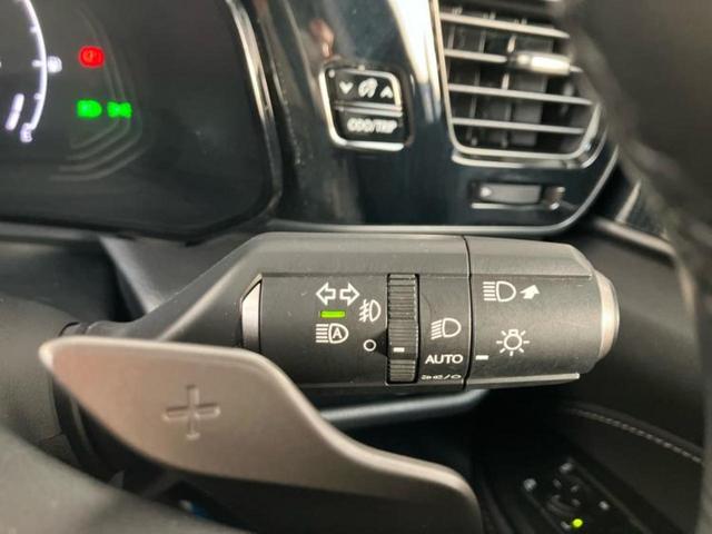 ＮＸ ＮＸ２５０　保証書／ディスプレイオーディオ＋ナビ１４インチ／プリクラッシュセーフティ／車線逸脱防止支援システム／シート　合皮／電動バックドア／ヘッドランプ　ＬＥＤ／Ｂｌｕｅｔｏｏｔｈ接続／ＥＴＣ　バックカメラ（15枚目）