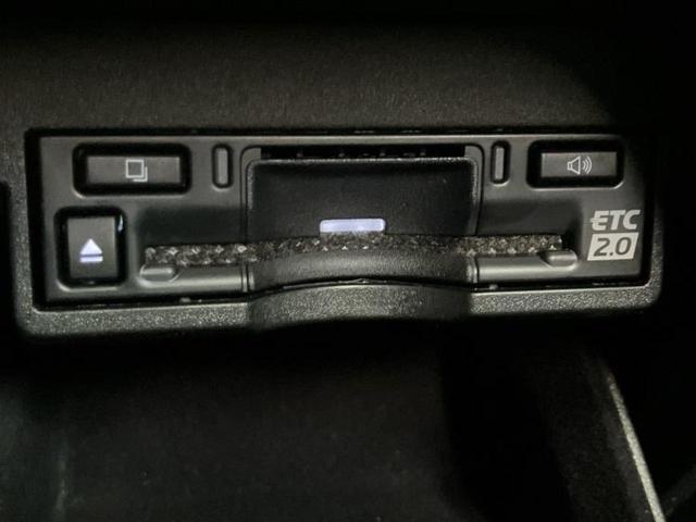 ＮＸ ＮＸ２５０　保証書／ディスプレイオーディオ＋ナビ１４インチ／プリクラッシュセーフティ／車線逸脱防止支援システム／シート　合皮／電動バックドア／ヘッドランプ　ＬＥＤ／Ｂｌｕｅｔｏｏｔｈ接続／ＥＴＣ　バックカメラ（18枚目）