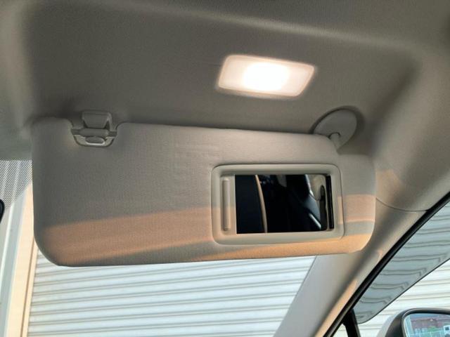 ＮＸ ＮＸ２５０　保証書／ディスプレイオーディオ＋ナビ１４インチ／プリクラッシュセーフティ／車線逸脱防止支援システム／シート　合皮／電動バックドア／ヘッドランプ　ＬＥＤ／Ｂｌｕｅｔｏｏｔｈ接続／ＥＴＣ　バックカメラ（31枚目）