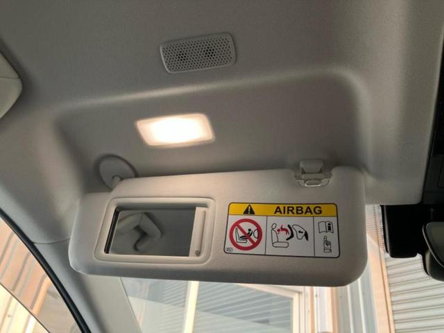 ＮＸ ＮＸ２５０　保証書／ディスプレイオーディオ＋ナビ１４インチ／プリクラッシュセーフティ／車線逸脱防止支援システム／シート　合皮／電動バックドア／ヘッドランプ　ＬＥＤ／Ｂｌｕｅｔｏｏｔｈ接続／ＥＴＣ　バックカメラ（32枚目）