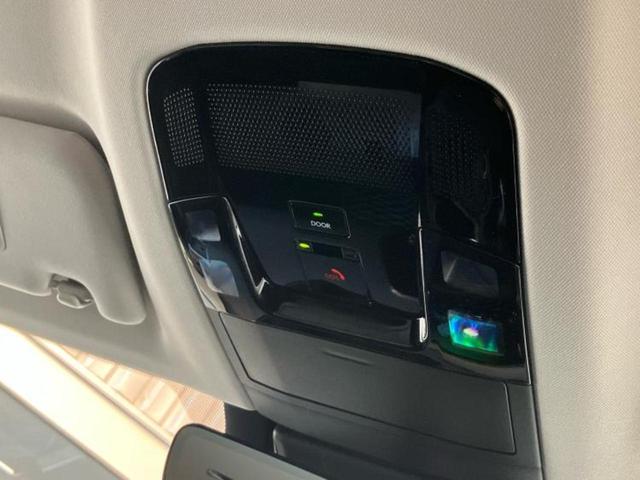 ＮＸ ＮＸ２５０　保証書／ディスプレイオーディオ＋ナビ１４インチ／プリクラッシュセーフティ／車線逸脱防止支援システム／シート　合皮／電動バックドア／ヘッドランプ　ＬＥＤ／Ｂｌｕｅｔｏｏｔｈ接続／ＥＴＣ　バックカメラ（33枚目）