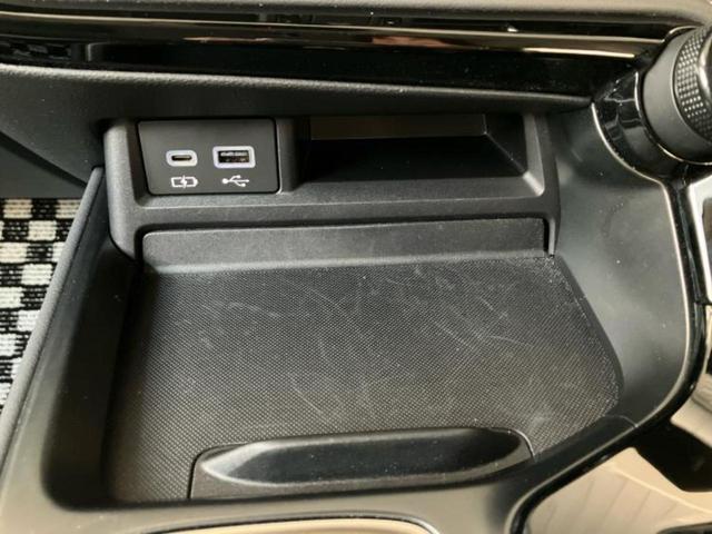 ＮＸ ＮＸ２５０　保証書／ディスプレイオーディオ＋ナビ１４インチ／プリクラッシュセーフティ／車線逸脱防止支援システム／シート　合皮／電動バックドア／ヘッドランプ　ＬＥＤ／Ｂｌｕｅｔｏｏｔｈ接続／ＥＴＣ　バックカメラ（35枚目）