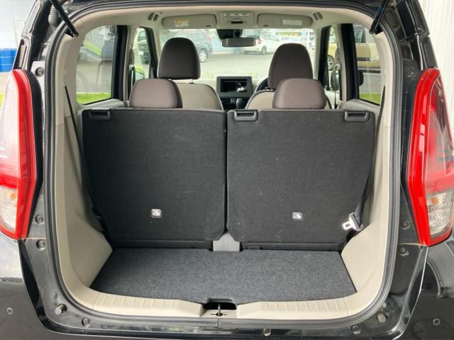 デイズ Ｓ　新品タイヤ／保証書／エマージェンシーブレーキ／ＡＢＳ／横滑り防止装置／禁煙車／エアバッグ　サイド／衝突安全ボディ／パワーウインドウ／キーレス／パワーステアリング／オートライト／マニュアルエアコン（19枚目）