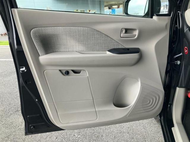 デイズ Ｓ　新品タイヤ／保証書／エマージェンシーブレーキ／ＡＢＳ／横滑り防止装置／禁煙車／エアバッグ　サイド／衝突安全ボディ／パワーウインドウ／キーレス／パワーステアリング／オートライト／マニュアルエアコン（21枚目）