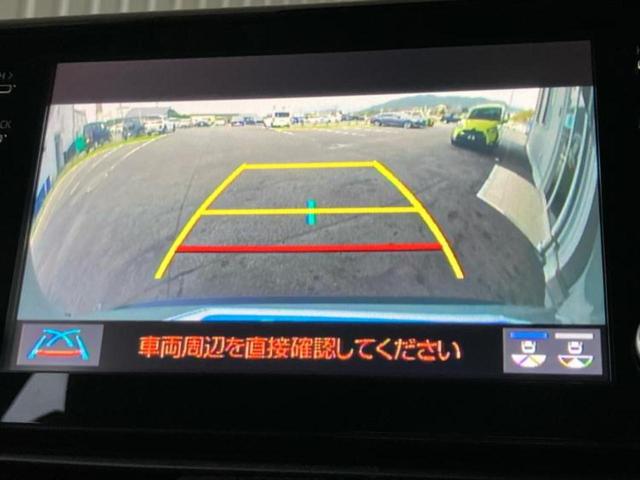 ＲＡＶ４ ４ＷＤアドベンチャー　新品タイヤ／保証書／ディスプレイオーディオ９インチ／トヨタセーフティセンス／車線逸脱防止支援システム／シート　フルレザー／パーキングアシスト　バックガイド／ドライブレコーダー　前後　革シート　４ＷＤ（10枚目）