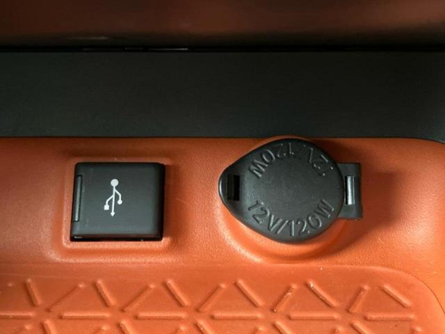 ＲＡＶ４ ４ＷＤアドベンチャー　新品タイヤ／保証書／ディスプレイオーディオ９インチ／トヨタセーフティセンス／車線逸脱防止支援システム／シート　フルレザー／パーキングアシスト　バックガイド／ドライブレコーダー　前後　革シート　４ＷＤ（25枚目）