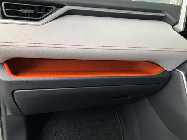 ＲＡＶ４ ４ＷＤアドベンチャー　新品タイヤ／保証書／ディスプレイオーディオ９インチ／トヨタセーフティセンス／車線逸脱防止支援システム／シート　フルレザー／パーキングアシスト　バックガイド／ドライブレコーダー　前後　革シート　４ＷＤ（33枚目）