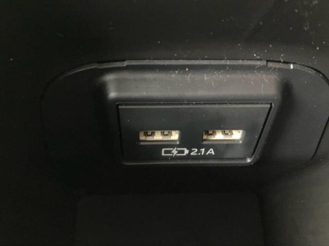 ＲＡＶ４ ４ＷＤアドベンチャー　新品タイヤ／保証書／ディスプレイオーディオ９インチ／トヨタセーフティセンス／車線逸脱防止支援システム／シート　フルレザー／パーキングアシスト　バックガイド／ドライブレコーダー　前後　革シート　４ＷＤ（37枚目）