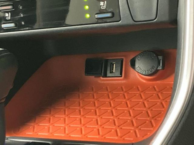 ＲＡＶ４ ４ＷＤアドベンチャー　新品タイヤ／保証書／ディスプレイオーディオ９インチ／トヨタセーフティセンス／車線逸脱防止支援システム／シート　フルレザー／パーキングアシスト　バックガイド／ドライブレコーダー　前後　革シート　４ＷＤ（38枚目）