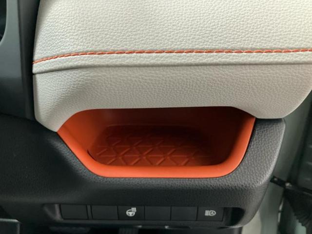 ＲＡＶ４ ４ＷＤアドベンチャー　新品タイヤ／保証書／ディスプレイオーディオ９インチ／トヨタセーフティセンス／車線逸脱防止支援システム／シート　フルレザー／パーキングアシスト　バックガイド／ドライブレコーダー　前後　革シート　４ＷＤ（39枚目）