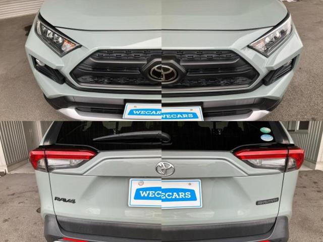 ＲＡＶ４ ４ＷＤアドベンチャー　新品タイヤ／保証書／ディスプレイオーディオ９インチ／トヨタセーフティセンス／車線逸脱防止支援システム／シート　フルレザー／パーキングアシスト　バックガイド／ドライブレコーダー　前後　革シート　４ＷＤ（54枚目）
