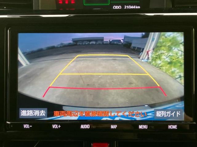 ルーミー カスタムＧ　新品タイヤ／保証書／純正　９インチ　ＳＤナビ／トヨタセーフティセンス／両側電動スライドドア／シートヒーター　前席／車線逸脱防止支援システム／ドライブレコーダー　社外／ヘッドランプ　ＬＥＤ／ＥＴＣ（12枚目）